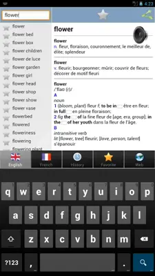 French best dict android App screenshot 3