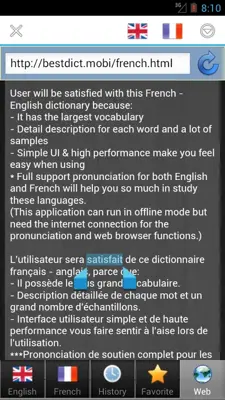 French best dict android App screenshot 5